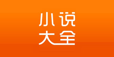 江南手机app苹果版